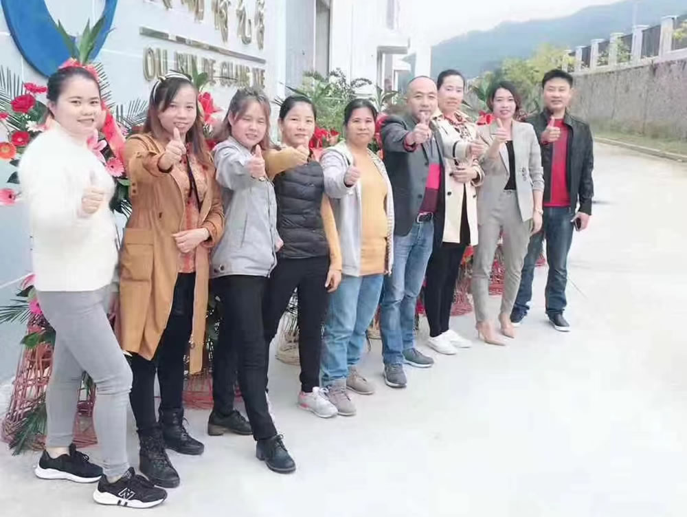 精英團隊